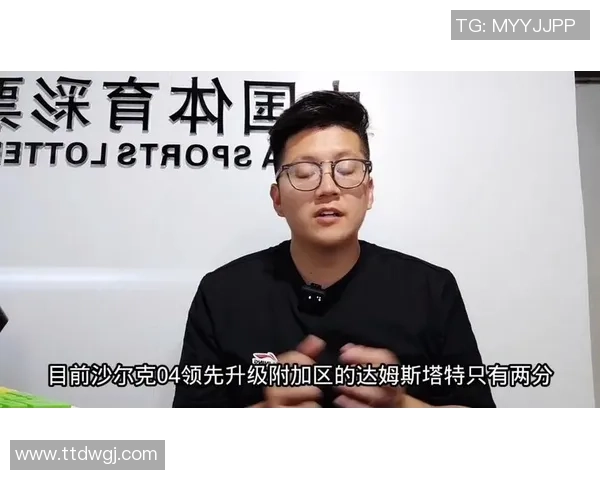桑德豪森迎战沙尔克04争夺德乙积分榜关键战役